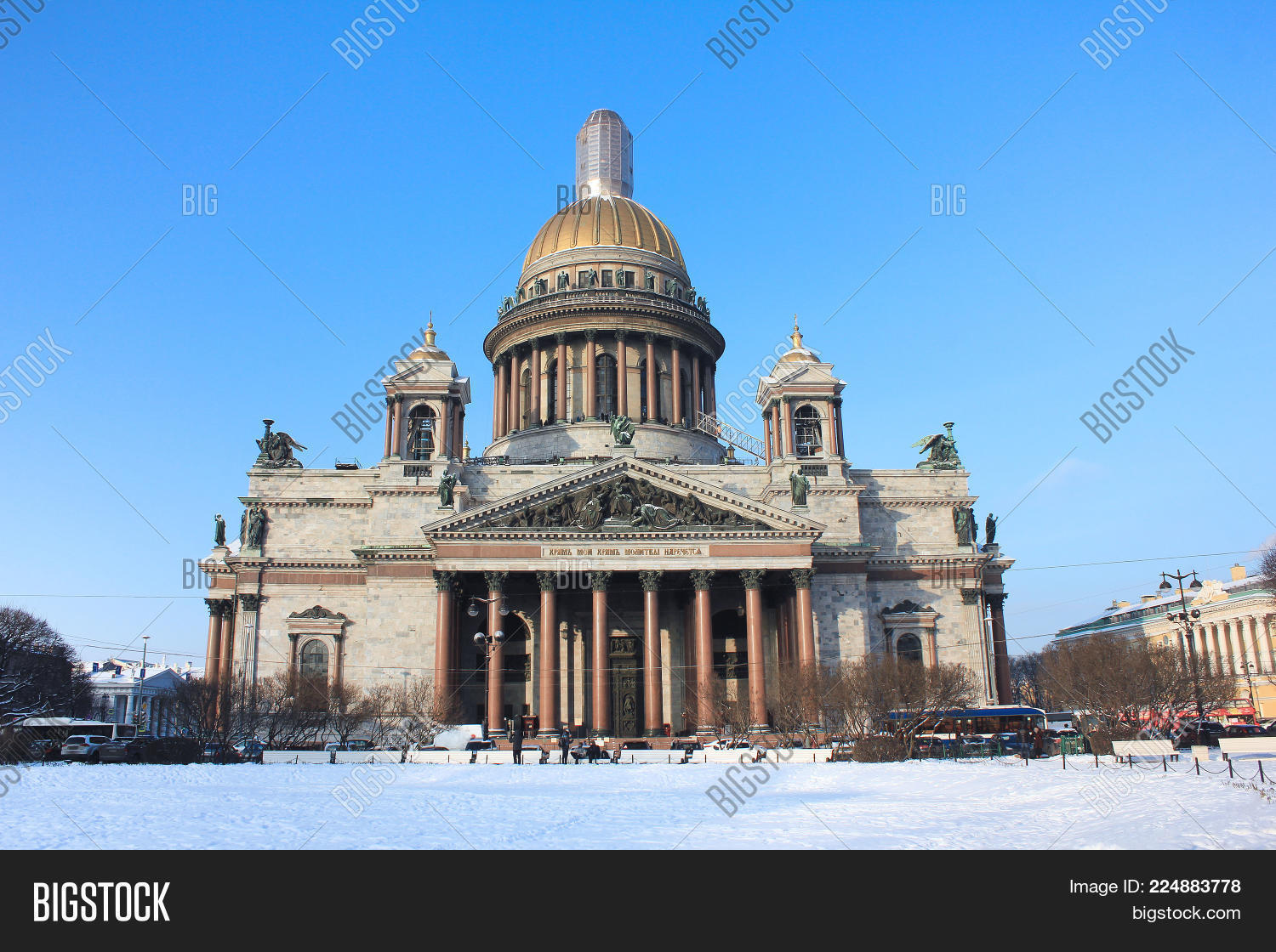 Saint Isaac S Image Photo Free Trial Bigstock