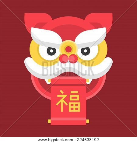 Chinese new year flat icon, lion dance head and Chinese alphabet, meaning luck