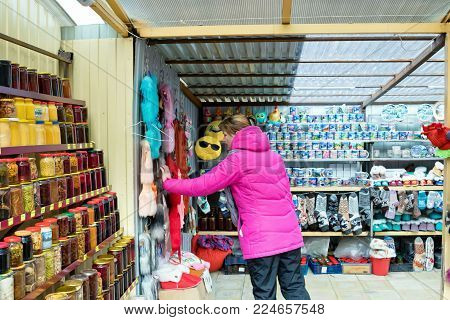 Souvenirs With Images Of Attractions Of Arkhyz In The Shop Local Merchants