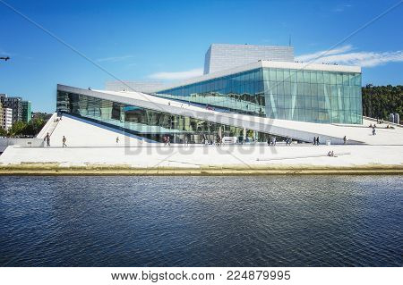 OSLO, NORWAY - JUNE, 2015 -Opera house in Oslo, Norway, conservatory of music