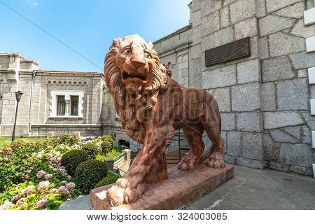 Koreiz, Crimea - July 10. 2019. Terracotta Lion At The Entrance To Princes Yusupov Palace