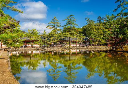 Nara, Japan - November 21: View Of Kagami Ike (mirror Pond) In Front Of The Famous Todai-ji Temple I