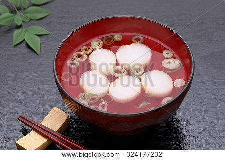 Japanese Food, Osuimono Soup Of Fu And Vegetables In A Bowl