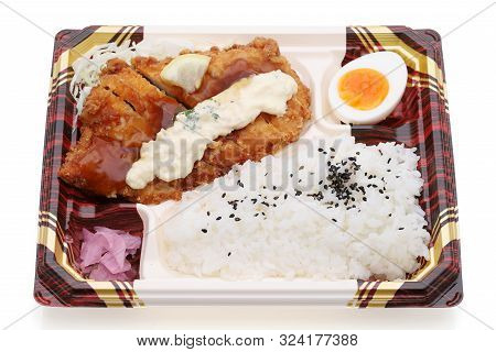 Japanese Bento Lunch Isolated On White Background