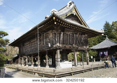 Gaku Do Small Wooden Shrine In Daitou Or Great Peace Pagoda Of Naritasan Shinshoji Temple For Japane