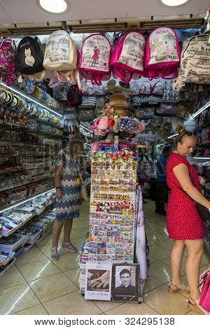 Rome, Italy - August 16, 2019: Shoppers At A Gift Shop In The Center Of Rome