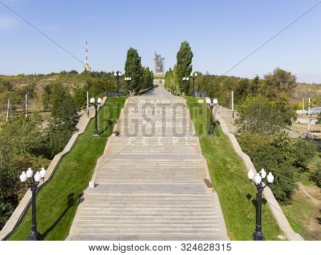 Volgograd, Russia - June 17, 2019: Historical And Memorial Complex 
