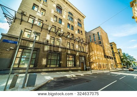 City The Moscow .1st Tverskaya-yamskaya Street / Hasek Street 3s1.russia.08.11.2019