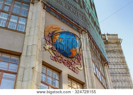 Moscow, Russia - September 13, 2019: Facade Of Central Telegraph Office On Tverskaya Street In Mosco