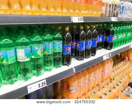 Pomorie, Bulgaria - September 12, 2019: Lidl Stiftung & Co. Kg Is A German Global Discount Supermark