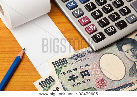 빈 목록 엔와 계산기