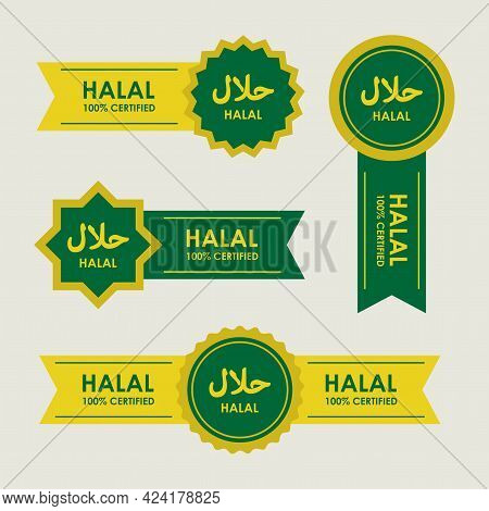 Set Of Halal Food Label Illustration Design, Luxury Green And Yellow Gold Halal Label Template Vecto