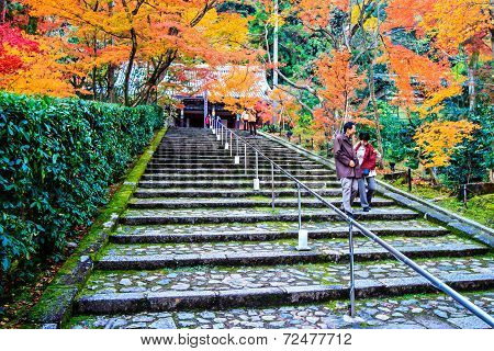 Eikando,kyoto