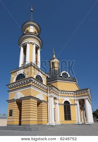 Kostel narození Páně v Kyjevě