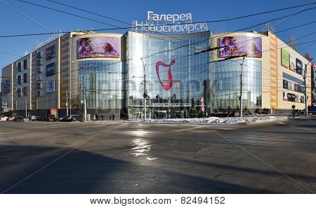 NOVOSIBIRSK, RUSSIA - JANUARY 11, 2015: Shopping mall Gallery Novosibirsk. Opened in December 2014, it has total area 130,000 sq. meters with 53,500 sq. meters for rent