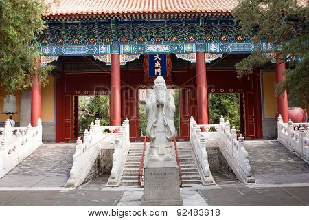 View Of Ancient Confucian Temple