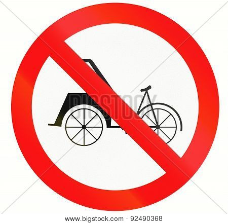 No Trishaws In Indonesia