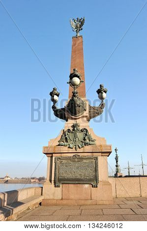 The Obelisk On The Troitsky Bridge Over The Neva River In St. Petersburg Russia