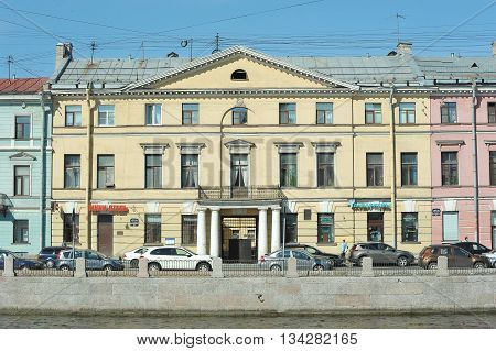 St. Petersburg, Russia, 6 September: The House On The Fontanka River In Saint Petersburg On Septembe