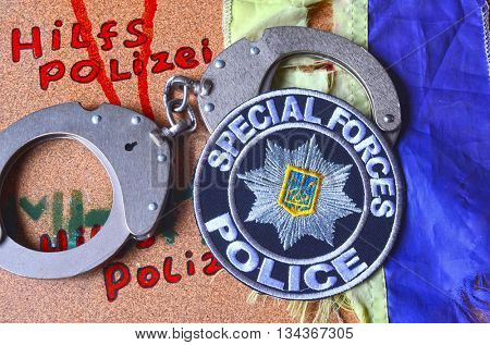 ILLUSTRATIVE EDITORIAL.Chevron of Ukrainian new pro-american police.June 13,2016 in Kiev, Ukraine
