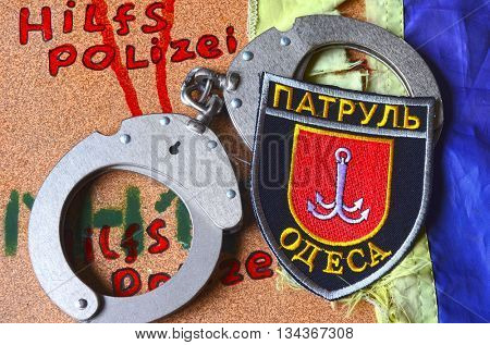 ILLUSTRATIVE EDITORIAL.Chevron of Ukrainian new pro-american police.June 13,2016 in Kiev, Ukraine