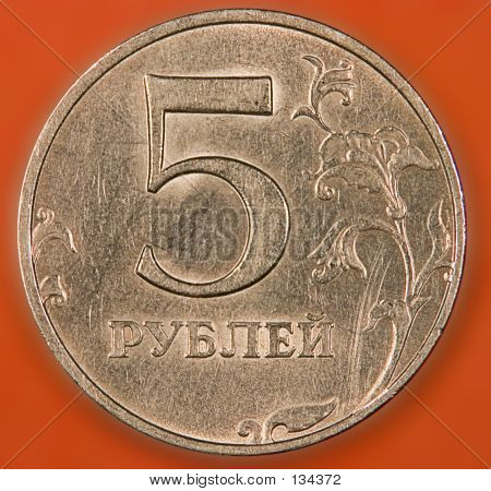 Moneta da 5 rubli russi