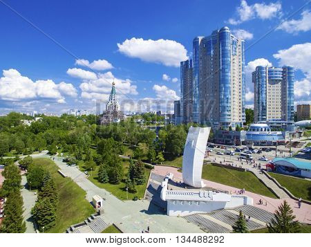 SAMARA, RUSSIA - MAY 21: Day view of the apartment complex Ladya, May 21 2016, Samara. The complex is located in the heart of the city of Samara on the Volga river
