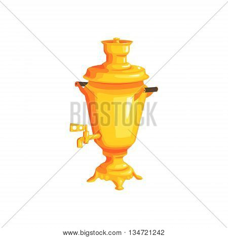 Golden Russian Water Boiler Bright Color Detailed Cartoon Style Vector Illustration Isolated On White Background
