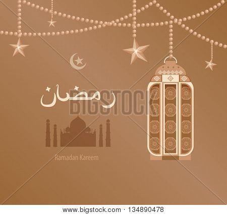 Stock vector illustration beige arabesque tracery Ramadan, Ramazan, greetings, happy month of Ramadan, dark and blue background, beige -Arab ethnic pattern on beige Arabic lantern, silhouette of mosque