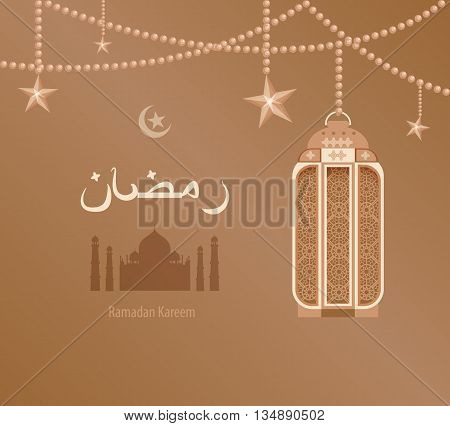 Stock vector illustration beige arabesque tracery Ramadan, Ramazan, greetings, happy month of Ramadan, dark background, beige -Arab ethnic pattern on beige Arabic lantern, silhouette of mosque