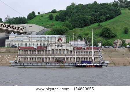 Nizhny Novgorod Russia - June 11.2014. Romodanovsky pier on the river Oka.
