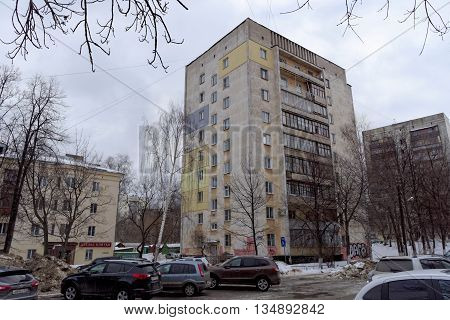 Nizhny Novgorod Russia - February 4.2016. Old house with colored spots external insulation in Nizhny Novgorod