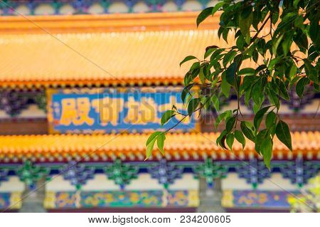May 20, 2017. Hong Kong. Beautiful Po Lin Monastery On Lantau Island In Hong Kong