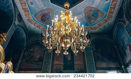 Dnipro, Ukraine - August 06, 2017: Church Of St. Nicholas, Large Gold Or Bronze Chandelier In The Te