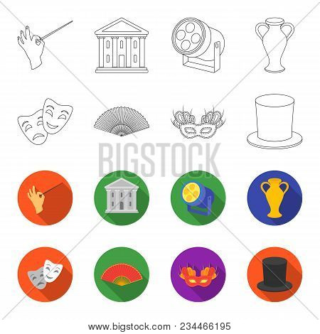 Theatrical Mask, Cylinder, Fan, Mask On The Eyes. Theater Set Collection Icons In Outline, Flet Styl