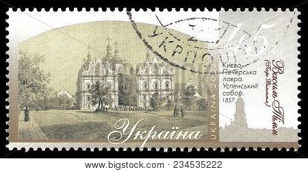 Ukraine - Circa 2003: Stamp Printed By Ukraine, Color Edition On Art, Shows Painting The Cathedral O
