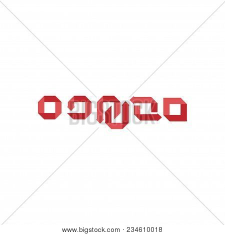 Logo, Letter Design Template Graphic. Chain Of Burgundy Rounded Arrows