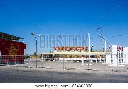 Entry Towards Kyrgyzstan Security Entry Point In Korday, Kazakhstan 31.07.2017