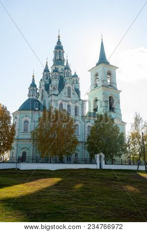 Nizhnaya Sinyachikha, Russia - September 24, 2013: Church Of The Transfiguration, Alapaevsk District