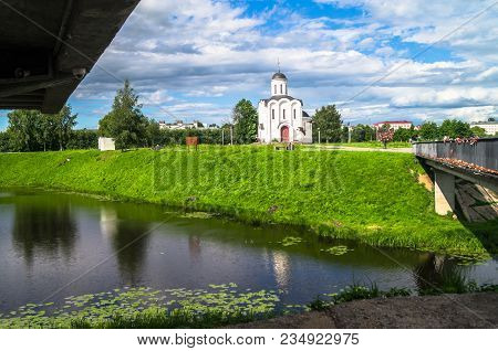 Pedestrian Bridge On The Way Towards The Church Of St.michael The Grand Prince Of Tver, Who Is Known