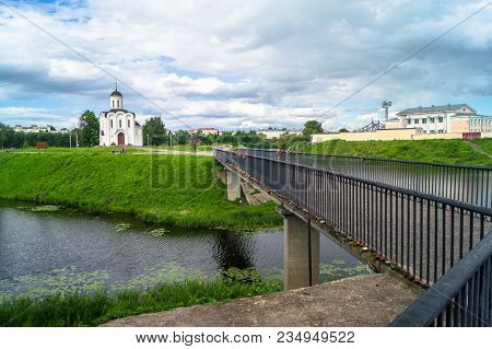 Pedestrian Bridge On The Way Towards The Church Of St.michael The Grand Prince Of Tver, Who Is Known