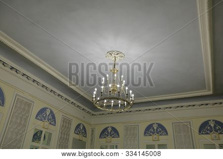 Interior Of The Institute Of Art Studies In Moscow, Russia