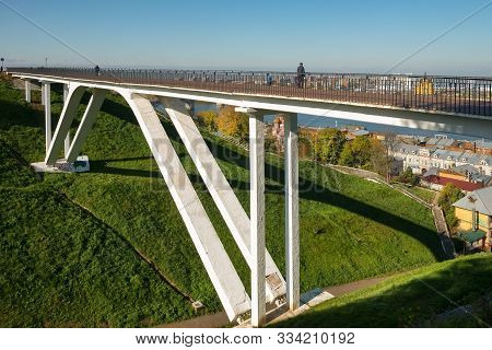 Nizhny Novgorod, Russia - September 28, 2019: Summer View Of The Pedestrian Bridge Over The Postal C