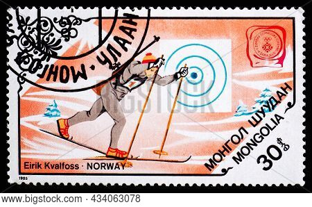 Mongolia - Circa 1985: A Postage Stamp From Mongolia Showing Eirik Kvalfoss Norway Winter Sport Olym