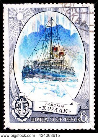 Ussr - Circa 1976: A Stamp Depicts The Russian Icebreaker Ermak