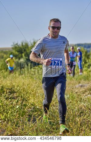 September 26, 2021: Romania, Marcea, Running Competition Edition No. One. Promotion Of Sport At Loca