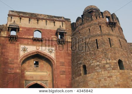 Gateway af islamiske Fort