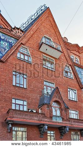 Casa de Pertsov, Moscou, Rússia