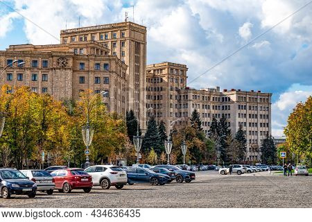 Kharkiv, Ukraine - October 20, 2020: View From Freedom Square To The Building Of V. N. Karazin Khark