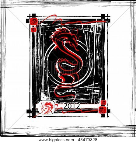 Vector Chinese dragon